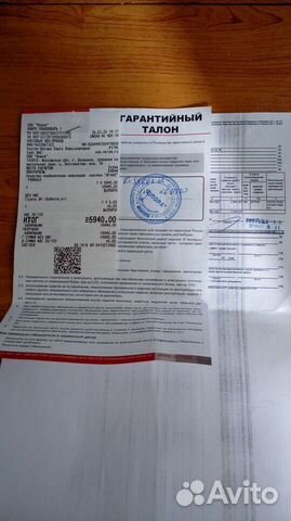 Ходунки Ходунки