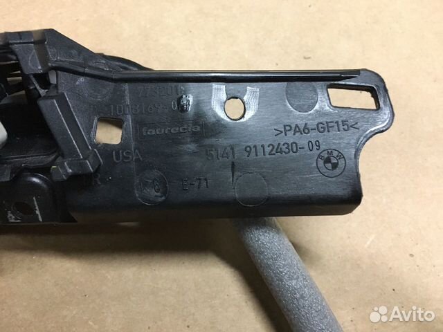 Ручка внутренняя передняя правая BMW X6 E71 Ручка внутренняя передняя правая BMW X6 E71