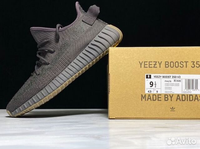 yeezy boost 35 made by adidas