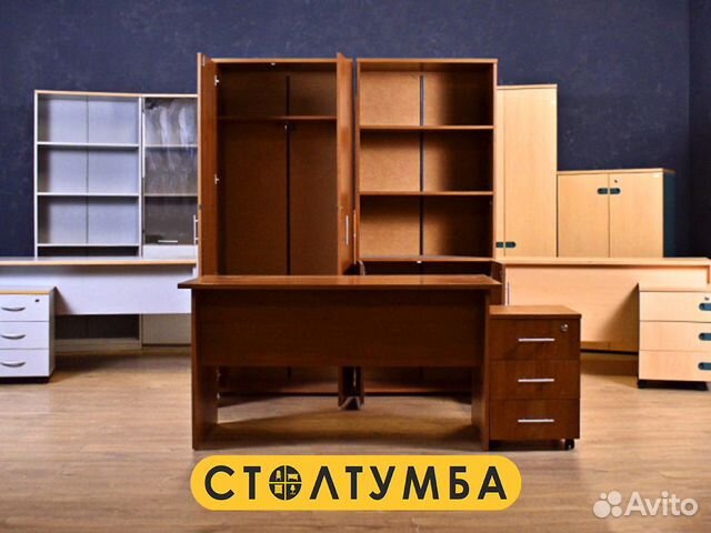 Кабинет руководителя Кабинет руководителя