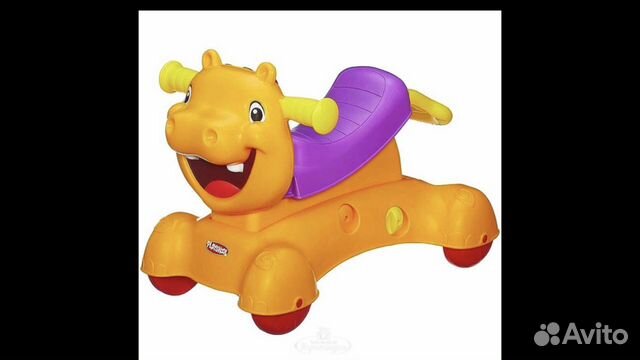 playskool hippo ride on