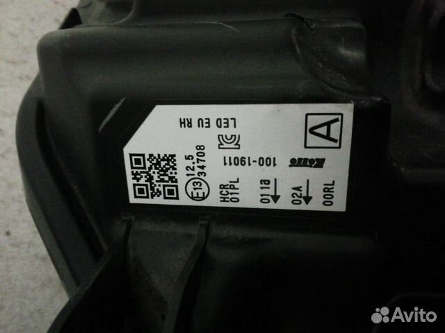 Фара led передняя правая Nissan Qashqai 2