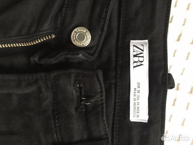 Брюки мужские Zara Брюки мужские Zara