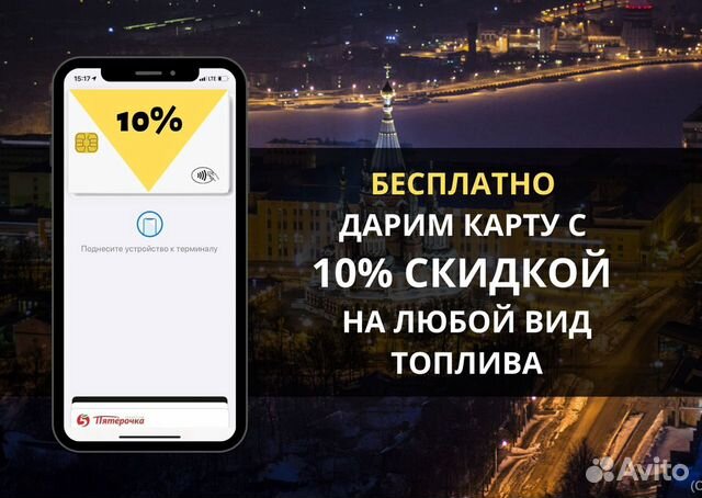 Установка гбо, Рассрочка, Регистрация в гибдд