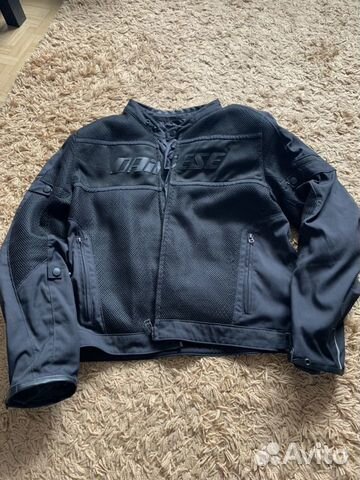 Текстильная мотокуртка Dainese G. AIR-Frame TEX Текстильная мотокуртка Dainese G. AIR-Frame TEX