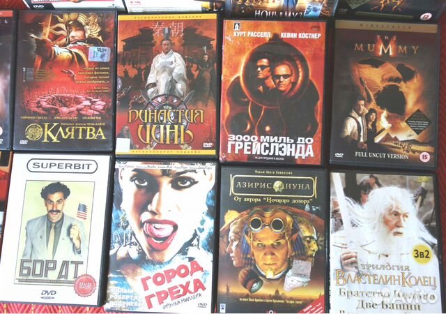 Фильмы на дисках DVD (27 шт) Фильмы на дисках DVD (27 шт)