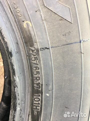 Toyo open country a20 225/65 R17