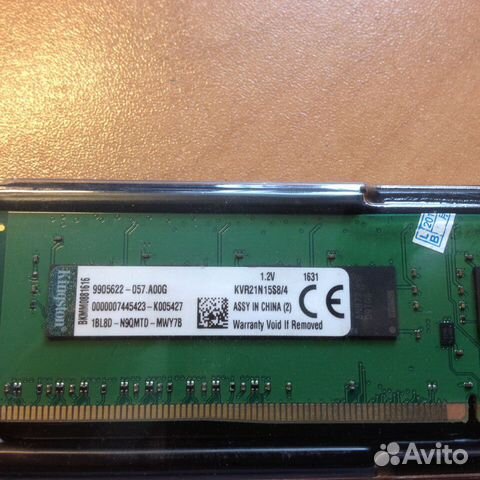 DDR4