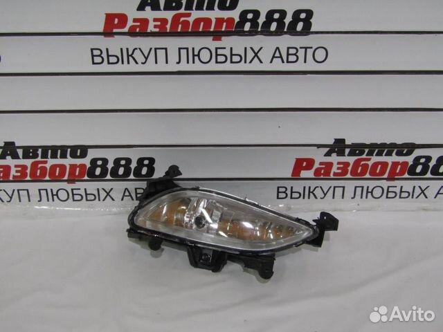 Фара противотуманная правая Hyundai Sonata VI (20 Фара противотуманная правая Hyundai Sonata VI (20