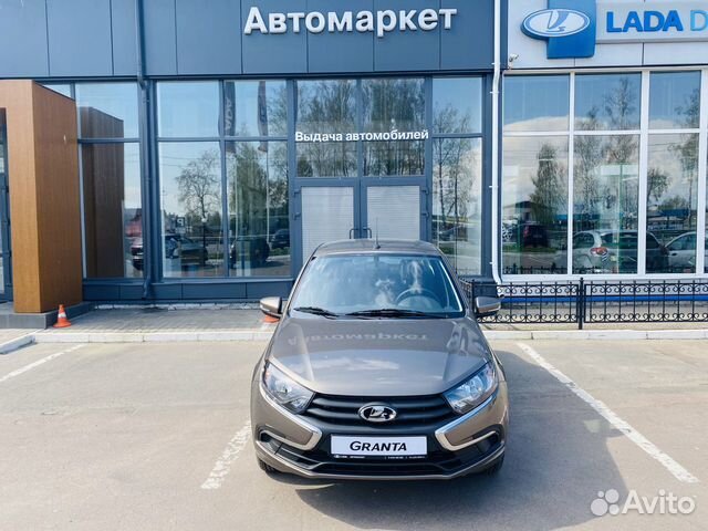 LADA Granta 1.6 МТ, 2020