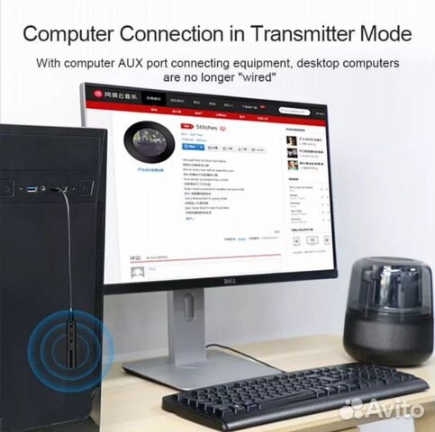 Трансмиттер-ресивер hagibi, Bluetooth 5,0, 2 в 1