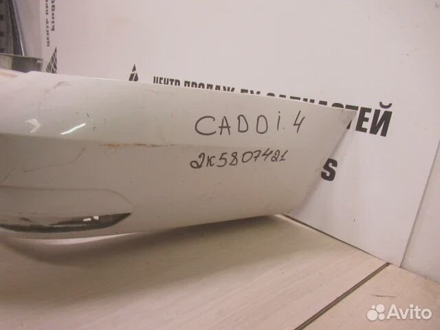 Бампер задний Volkswagen Caddy 4 Фольксваген Кадди Бампер задний Volkswagen Caddy 4 Фольксваген Кадди