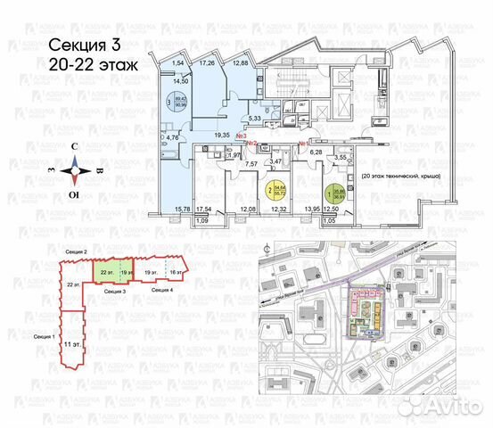 3-к квартира, 90 м², 21/22 эт.