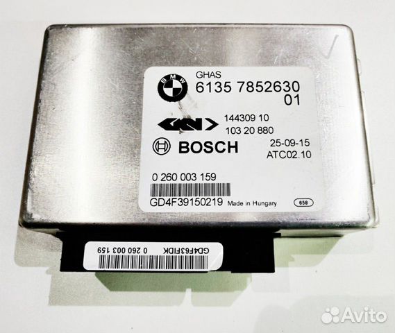 Блок заднего редуктора BMW M3 M4 M5 M6 Блок заднего редуктора BMW M3 M4 M5 M6