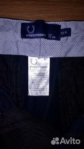 Брюки Fred Perry Брюки Fred Perry