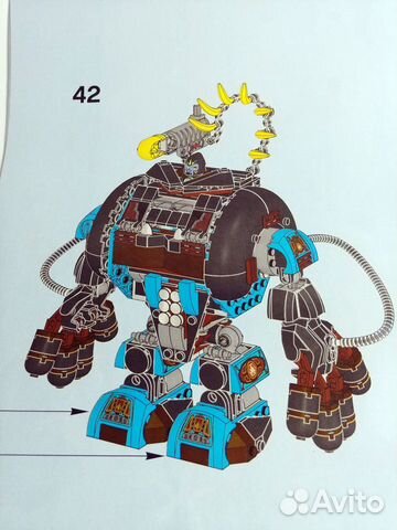 Lego Chima 70008 - Gorzan’s Gorilla Striker