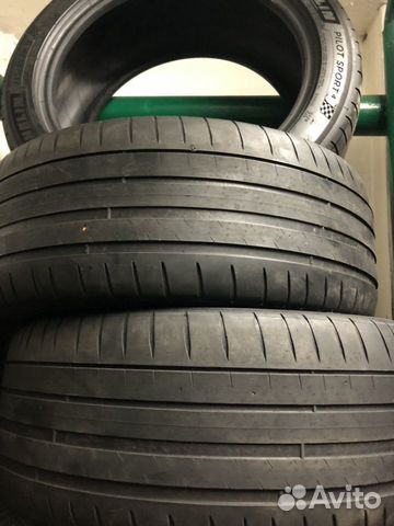 Michelin Pilot Sport 4 235/45 R17