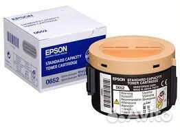Тонер для SAMSUNG CLP-610, CLP-660 (CLP-M660B) STA Тонер для SAMSUNG CLP-610, CLP-660 (CLP-M660B) STA