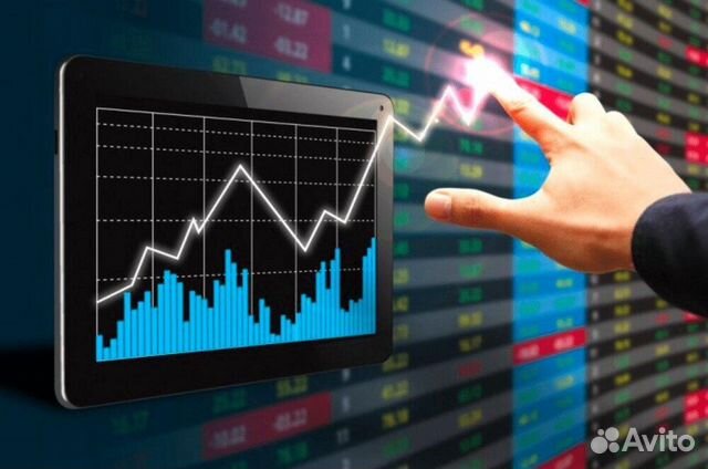 Курсы биржевой торговле на рынках Курсы биржевой торговле на рынках