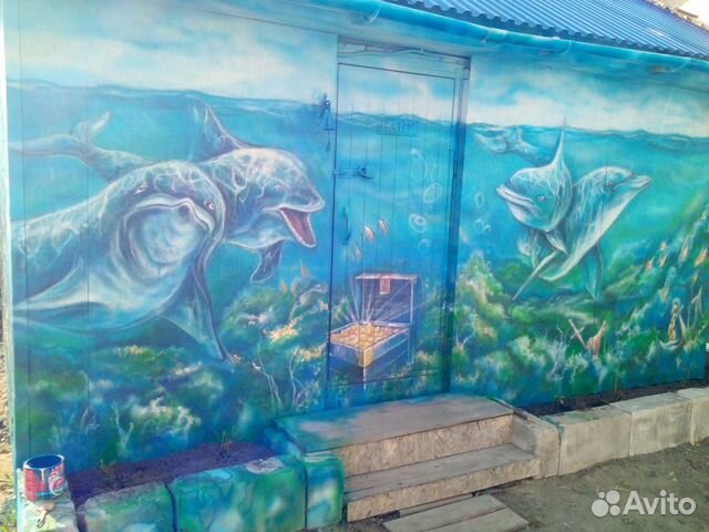 Художественная роспись и аэрография