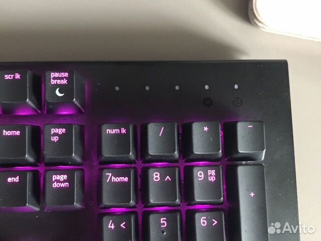 Razer BlackWidow X Chroma
