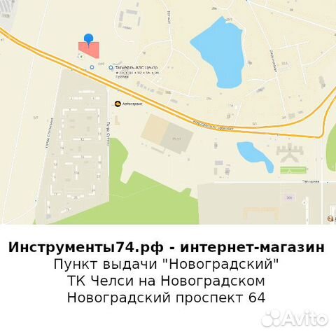 Насос скважинный Вихрь сн-50 Насос скважинный Вихрь сн-50