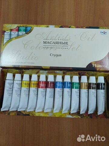 Краски Акрил/масло/акрил поштучно/кисти Краски Акрил/масло/акрил поштучно/кисти