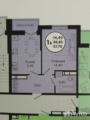 1-к квартира, 38 м², 10/20 эт.