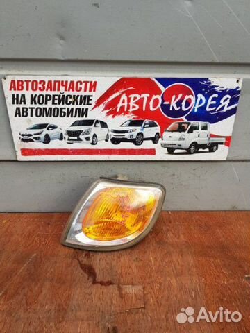 Поворотник передний левый Hyundai Trajet 1999-2008 Поворотник передний левый Hyundai Trajet 1999-2008