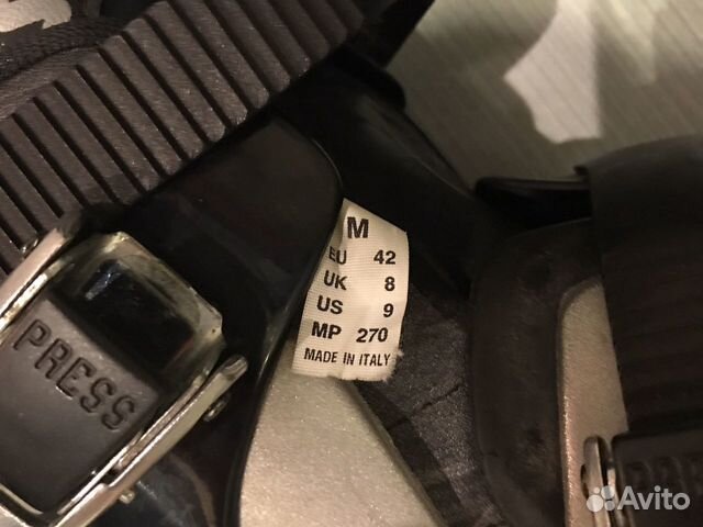 Роликовые коньки мужские Роликовые коньки мужские