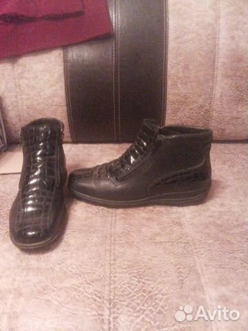 Б/У Ботиночки фирма Б/У Ботиночки фирма