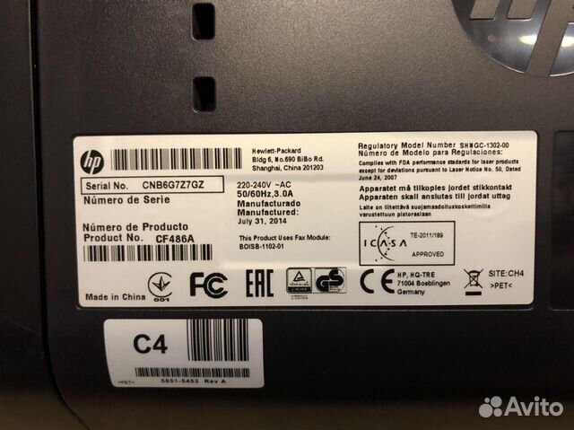 Лазерное мфу HP LaserJet Pro M225rdn MFP RU (CF486