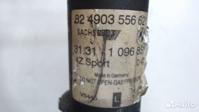 Амортизатор подвески левый передний BMW 3 E46, 199