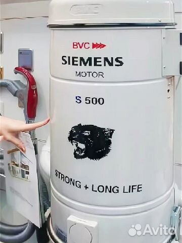 Встроенный Пылесос BVC siemens motor S500 Встроенный Пылесос BVC siemens motor S500