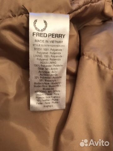 Куртка Fred Perry Куртка Fred Perry