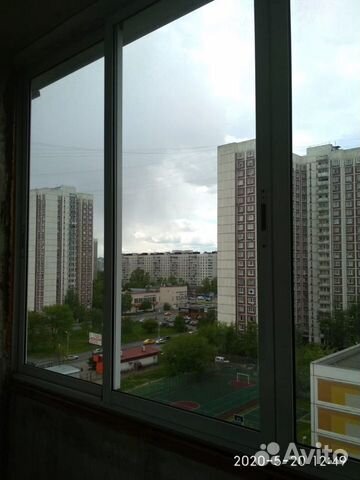 Рама Рама