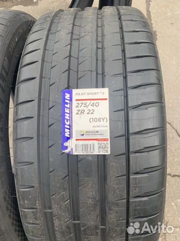 Шины Michelin Pilot Sport 4S 275/40R22 Шины Michelin Pilot Sport 4S 275/40R22