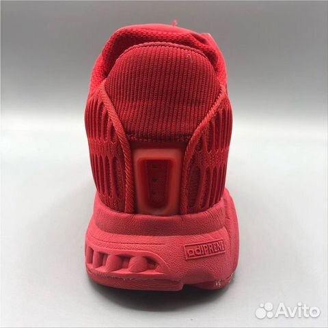 Adidas Climacool Adidas Climacool