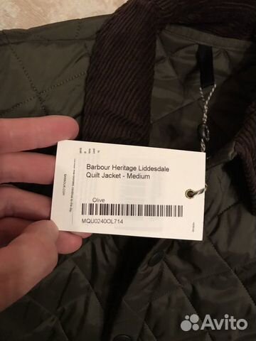 Куртка barbour heritage liddesdale jacket