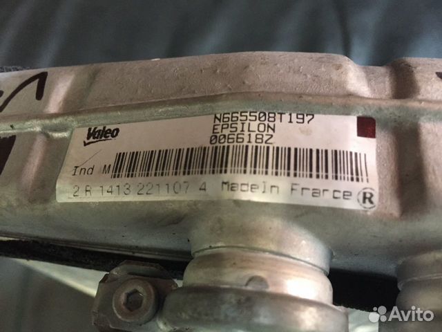 Радиатор салона для Opel Vectra C оригинал Радиатор салона для Opel Vectra C оригинал