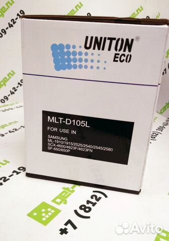 Картридж SAMSUNG ml-1910 ml-2645 scx-4600 scx-4623 Картридж SAMSUNG ml-1910 ml-2645 scx-4600 scx-4623