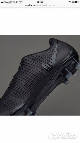 Бутсы Nike Mercurial Vapor XI Tech Craft