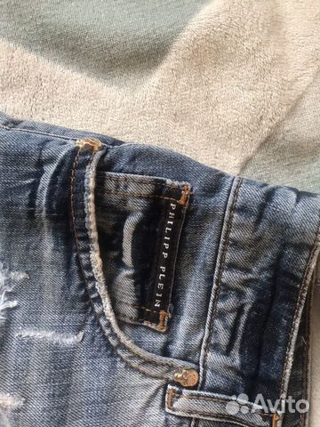 Шортики Philipp Plein Шортики Philipp Plein