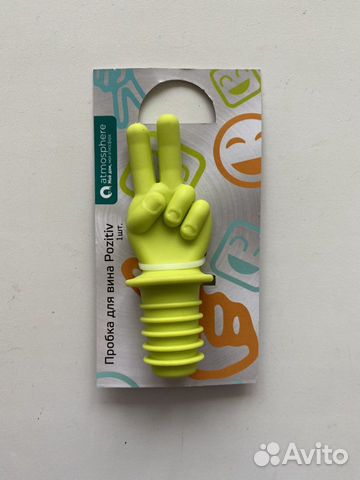 Пробка для вина