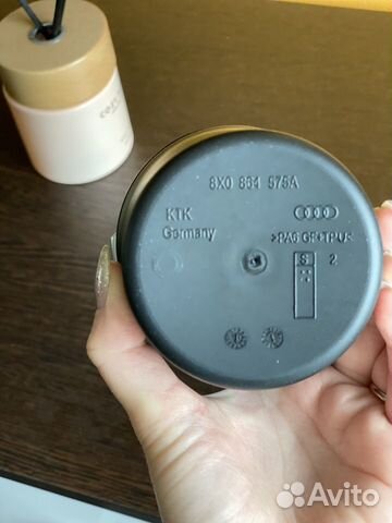 Пепельница Audi оригинал Пепельница Audi оригинал