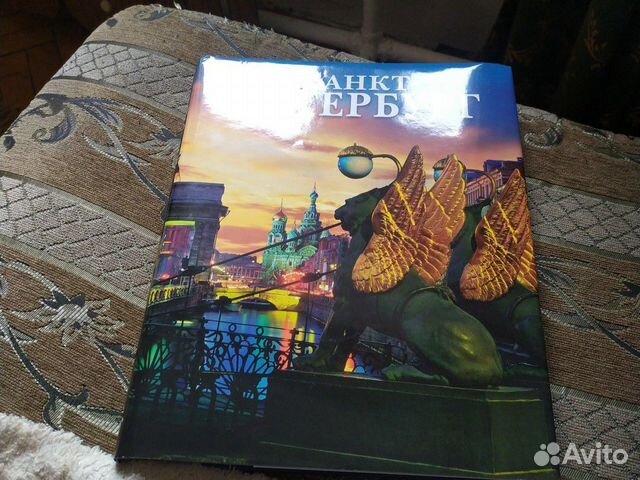 Книжка Книжка