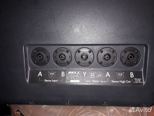 Bell v5sl Пассивный Сабвуфер 400Вт Bell v5sl Пассивный Сабвуфер 400Вт