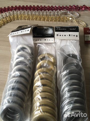 Люверсы турецкие для штор