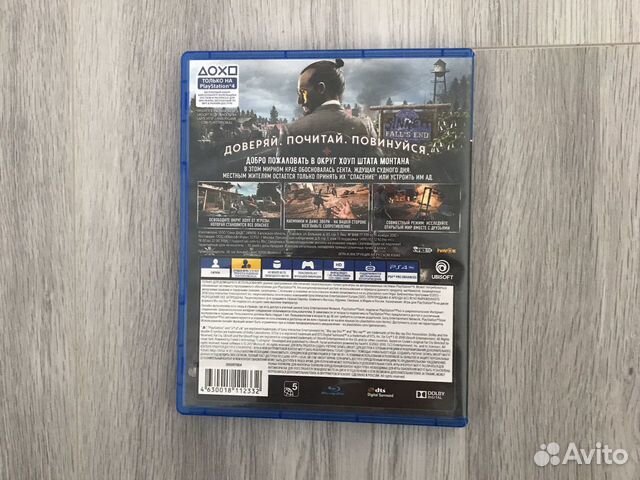 Игра для приставки Игра для приставки
