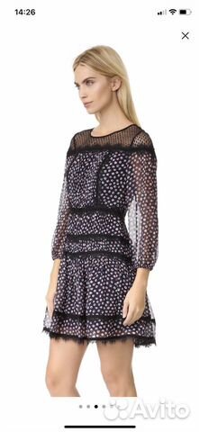 Платье Diane Von Furstenberg Платье Diane Von Furstenberg